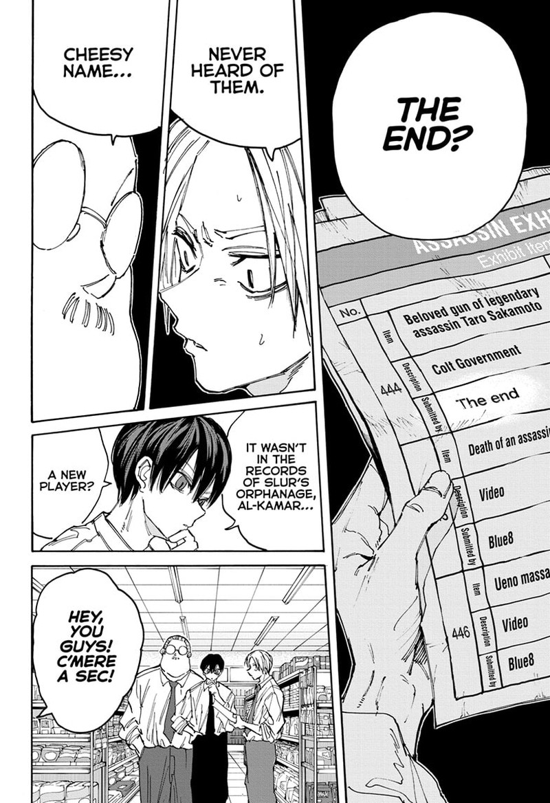 Chapter 134 - Page 17